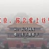 如何下word2010